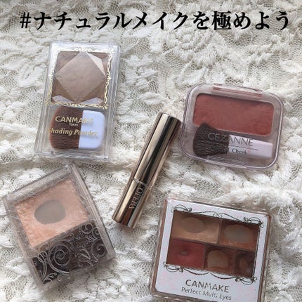 パーフェクトマルチアイズ/キャンメイク/アイシャドウパレットを使ったクチコミ(1枚目)