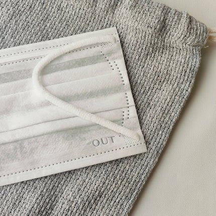 Panamama【フォロバ】 on LIPS 「息ラクラク羽のようにかる~いマスク🌿ふつうサイズ 30枚入り ..」(3枚目)