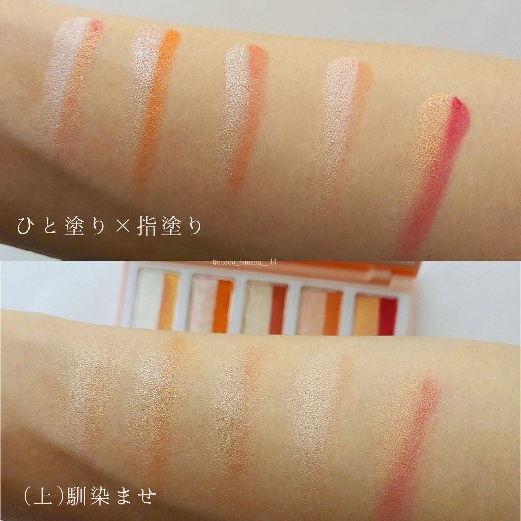 スターライトファントム 10色アイシャドウパレット/HEXZE(ヘックスゼ)/アイシャドウパレットを使ったクチコミ(9枚目)