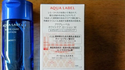 ブライトニングケア ローション M(医薬部外品)/アクアレーベル/化粧水を使ったクチコミ(3枚目)