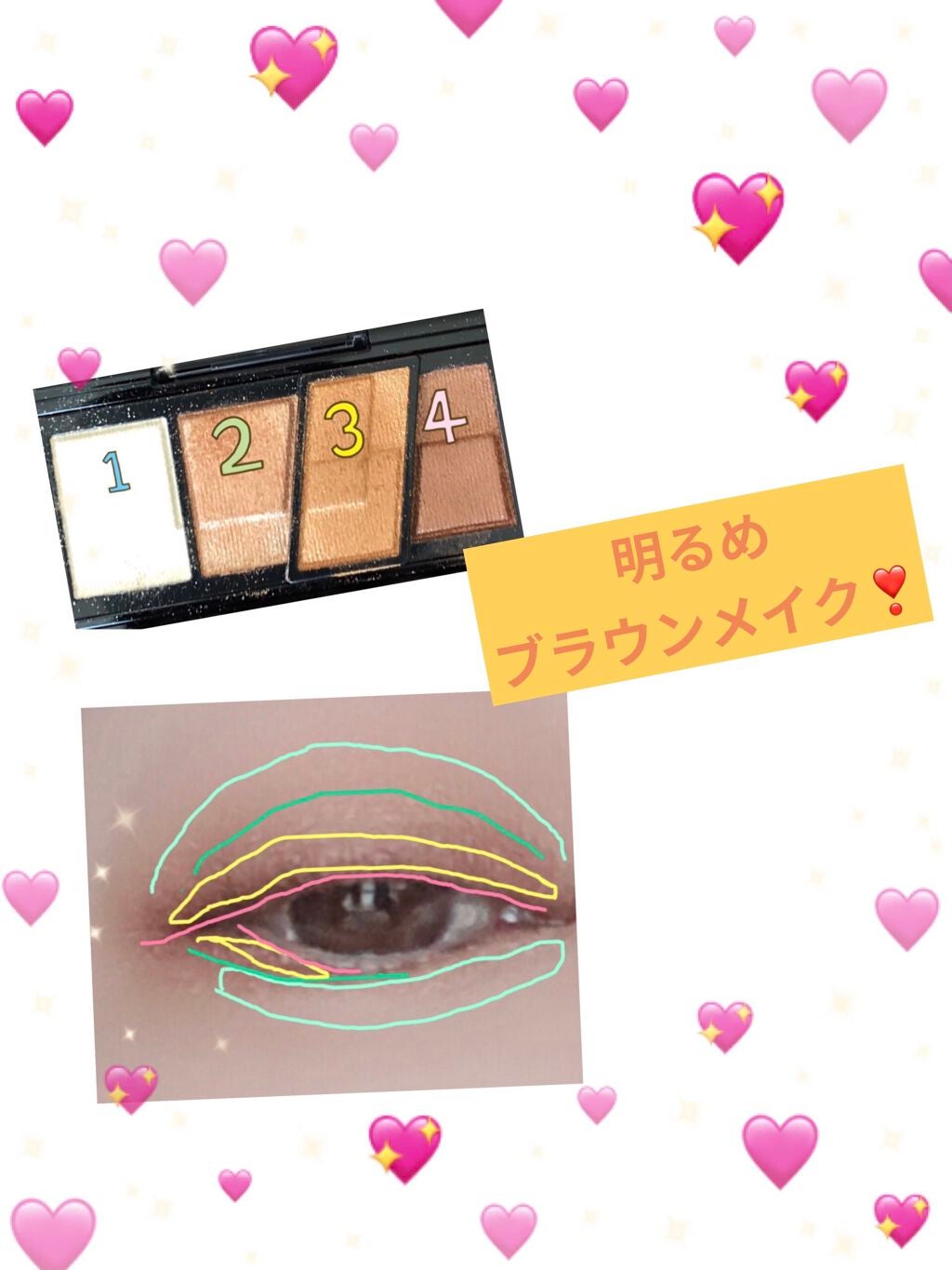 グロウフルールチークス/キャンメイク/パウダーチークを使ったクチコミ(2枚目)