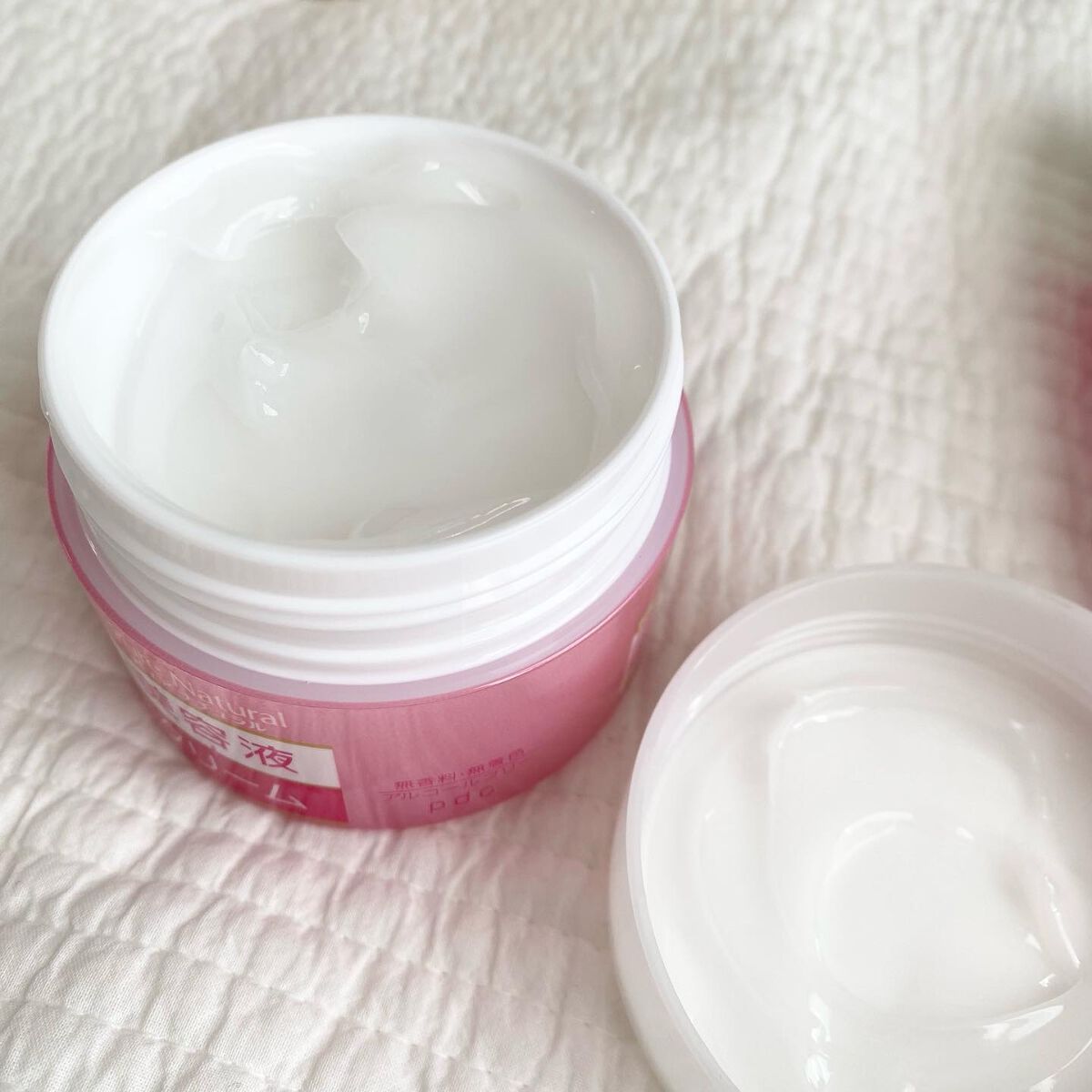 ピュア ナチュラル エッセンスローション リフト /pdc/オールインワン化粧品を使ったクチコミ(2枚目)