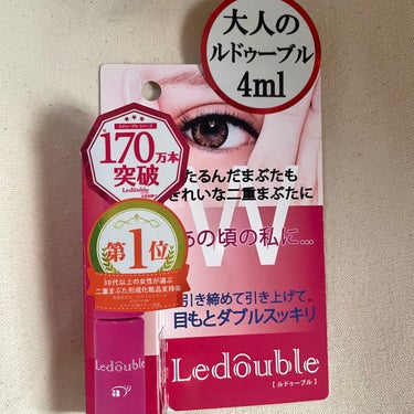 大人のルドゥーブル 大人のルドゥーブル4ml/ルドゥーブル/二重まぶた用アイテムを使ったクチコミ（2枚目）