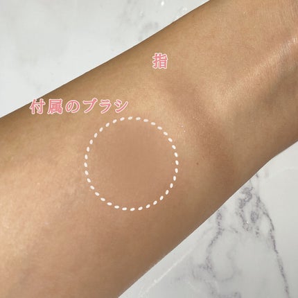 シェーディングパウダー/キャンメイク/シェーディングを使ったクチコミ(4枚目)