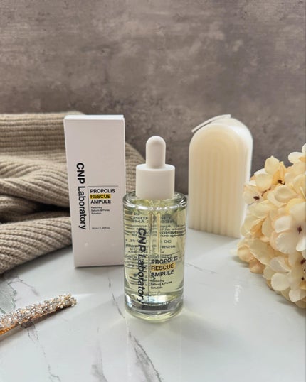 プロポリスレスキューアンプル 50ml/CNP Laboratory/美容液を使ったクチコミ(5枚目)