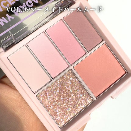 16 MY MAGAZINE/16BRAND/アイシャドウパレットを使ったクチコミ(4枚目)