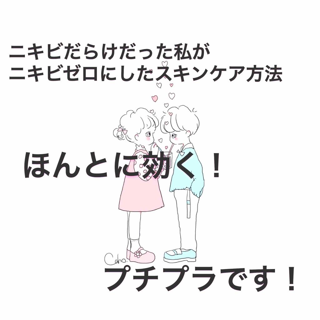 ヴァセリン アドバンスドリペア ボディローション 無香料/ヴァセリン/ボディローションを使ったクチコミ（1枚目）
