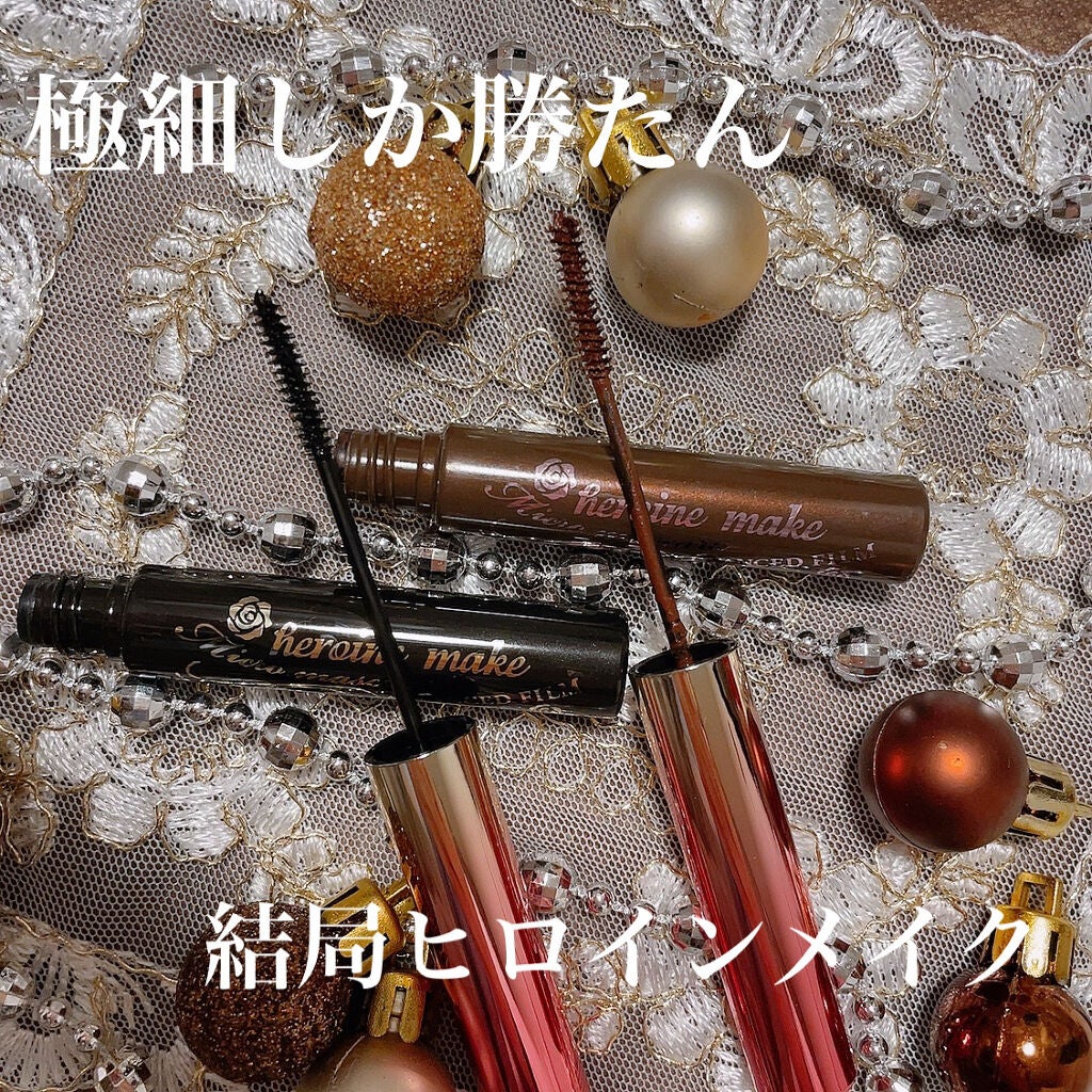 マイクロマスカラ アドバンストフィルム/ヒロインメイク/マスカラを使ったクチコミ(1枚目)