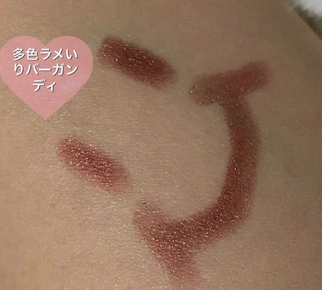 ウィッチズ フィットスティックシャドウ/Witch's Pouch/スティックアイシャドウを使ったクチコミ(2枚目)