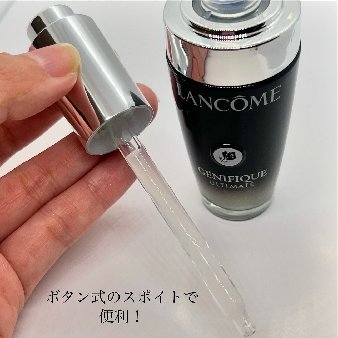 ジェニフィック アルティメ セラム/LANCOME/美容液を使ったクチコミ(3枚目)