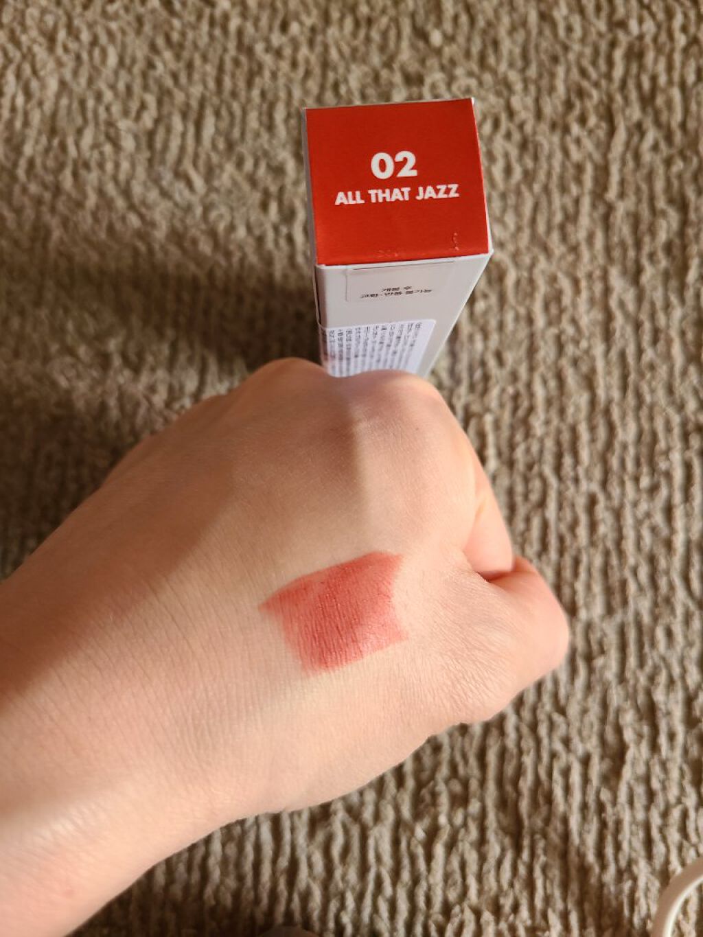 ゼロマットリップスティック 02 オールザットジャズ/rom&nd/口紅を使ったクチコミ（2枚目）