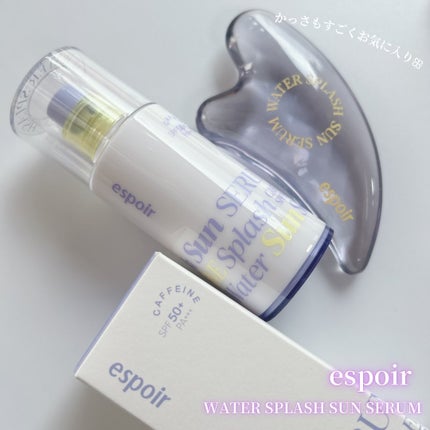 エスポア ウォータースプラッシュサンセラム/espoir/日焼け止めクリームを使ったクチコミ(4枚目)