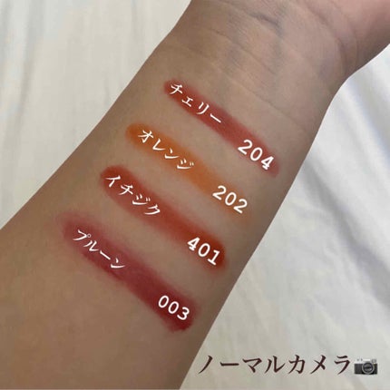 ディアダーリン ウォータージェルティント/ETUDE/リップティントを使ったクチコミ(2枚目)