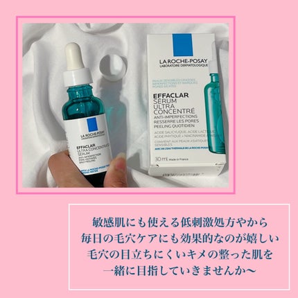 ãšãã¡ã¯ã© ããŒã«ã±ã¢ ã»ã©ã /ã© ããã·ã¥ ããŒ/çŸå®¹æ¶²ã䜿ã£ãã¯ãã³ãïŒ5æç®ïŒ