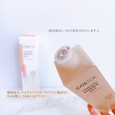 タイムレスエッセンススキン/COSTOK/化粧水を使ったクチコミ（3枚目）
