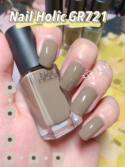 ネイルホリック Nostalgic color/ネイルホリック/マニキュアを使ったクチコミ(1枚目)