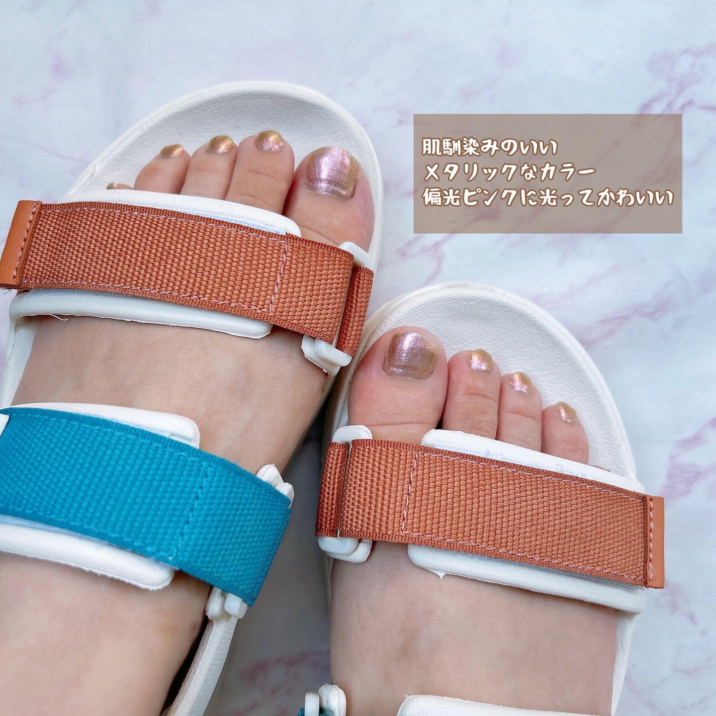 ネイル エナメル/ちふれ/マニキュアを使ったクチコミ(2枚目)