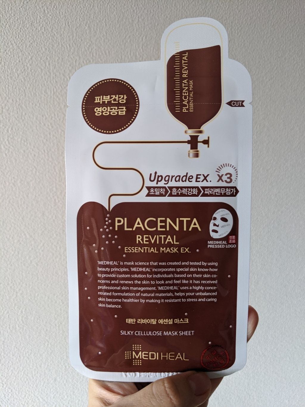 プラセンタ リバイタルエッセンシャルマスクEX/MEDIHEAL/シートマスク・パックを使ったクチコミ（1枚目）
