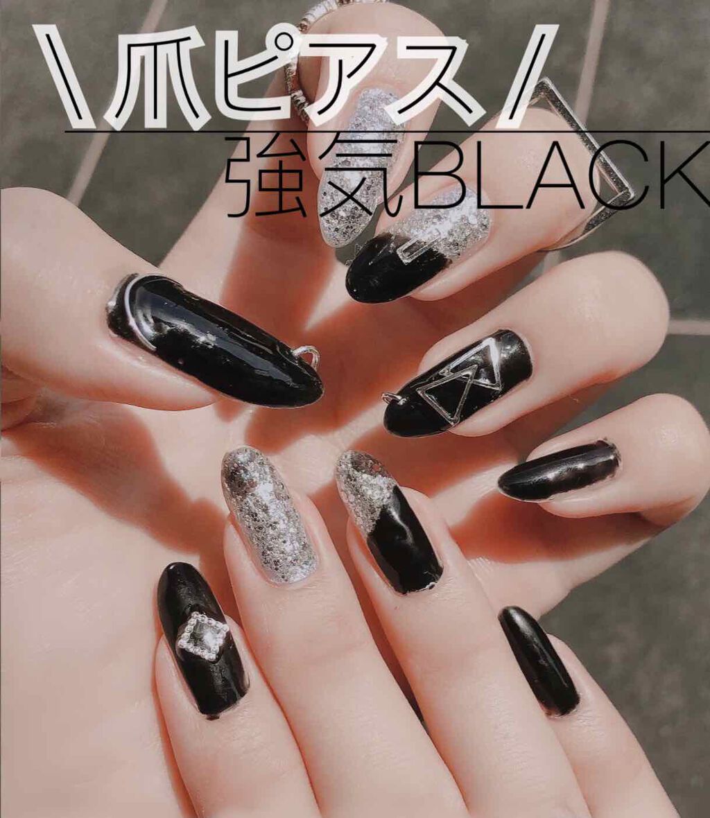 At ネイルグリッター Art Collectionを使った口コミ 強気black シルバーピアスネイル By Liii 代前半 Lips