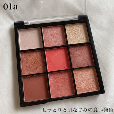 UR GLAM　BLOOMING EYE COLOR PALETTE/U R GLAM/アイシャドウパレットを使ったクチコミ（2枚目）