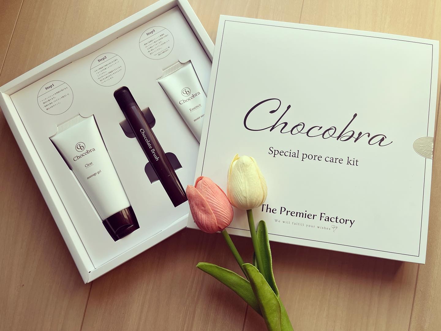 チョコブラ スペシャル毛穴ケアセット/Chocobra/スキンケアキットを使ったクチコミ（1枚目）