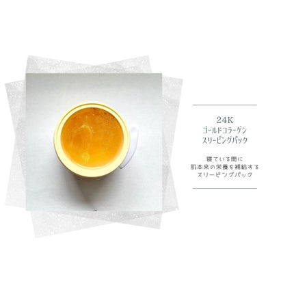 SNP ãŽãŒã«ã ã³ã©ãŒã²ã³ ã¹ãªãŒãã³ã° ããã¯/SNP/ã·ãŒããã¹ã¯ã»ããã¯ã䜿ã£ãã¯ãã³ãïŒ3æç®ïŒ