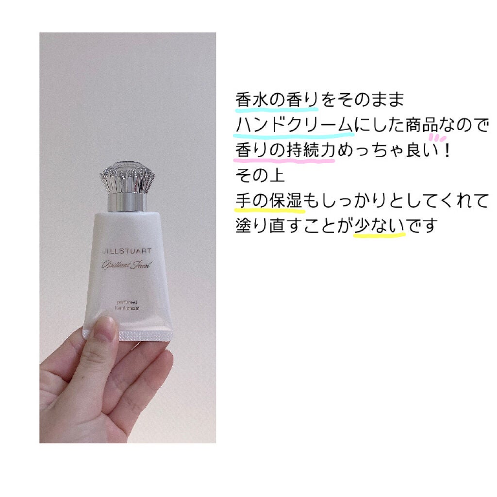 ジルスチュアート コンパクトミラー 2/JILL STUART/その他化粧小物を使ったクチコミ(5枚目)
