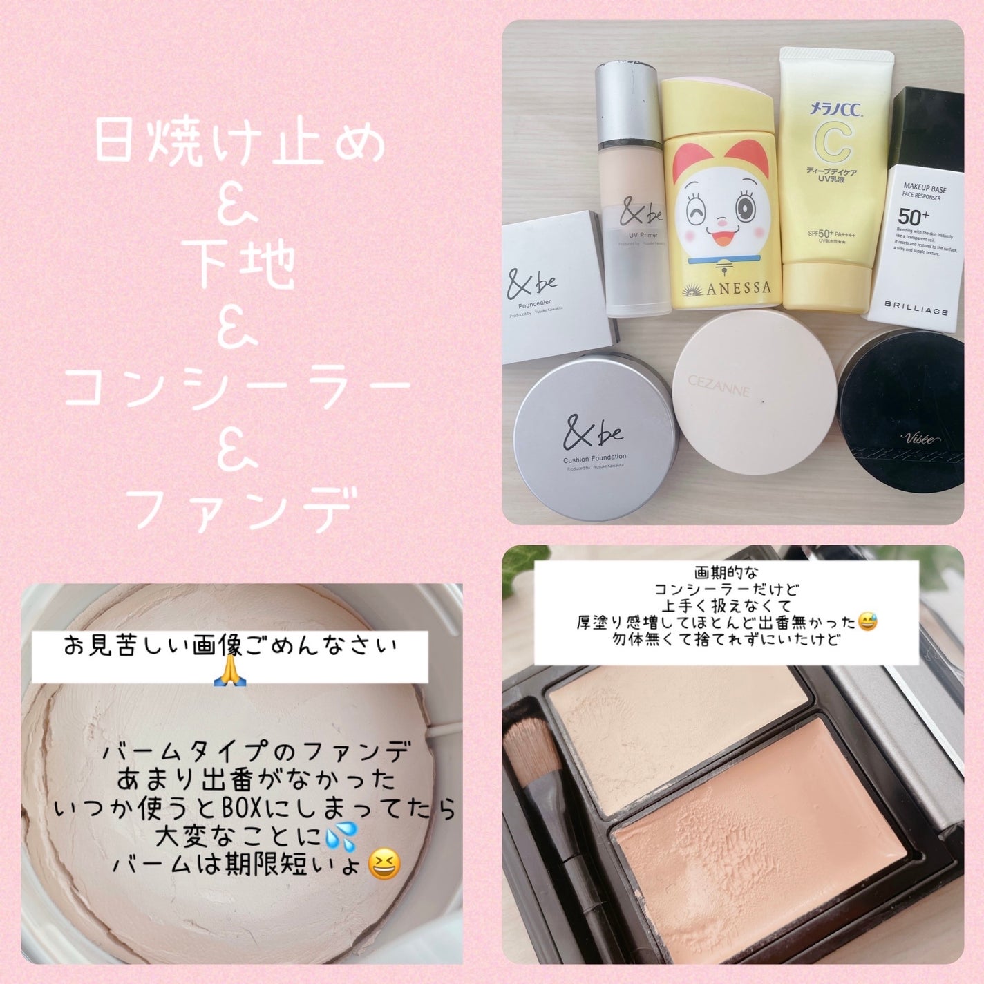 スキニーリッチシャドウ/excel/アイシャドウパレットを使ったクチコミ(3枚目)