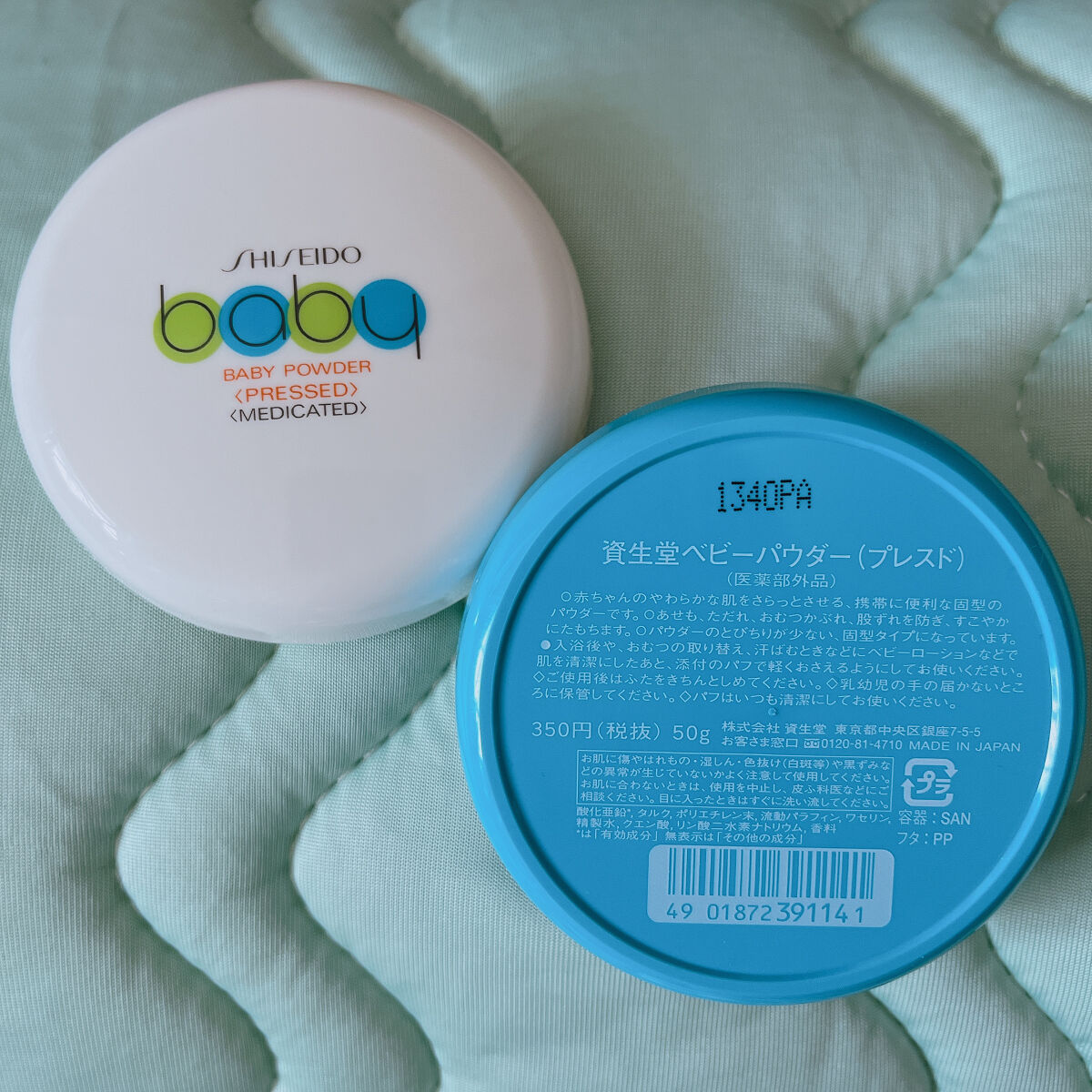 資生堂ベビーパウダー(プレスド)/ベビー/ボディパウダーを使ったクチコミ（2枚目）