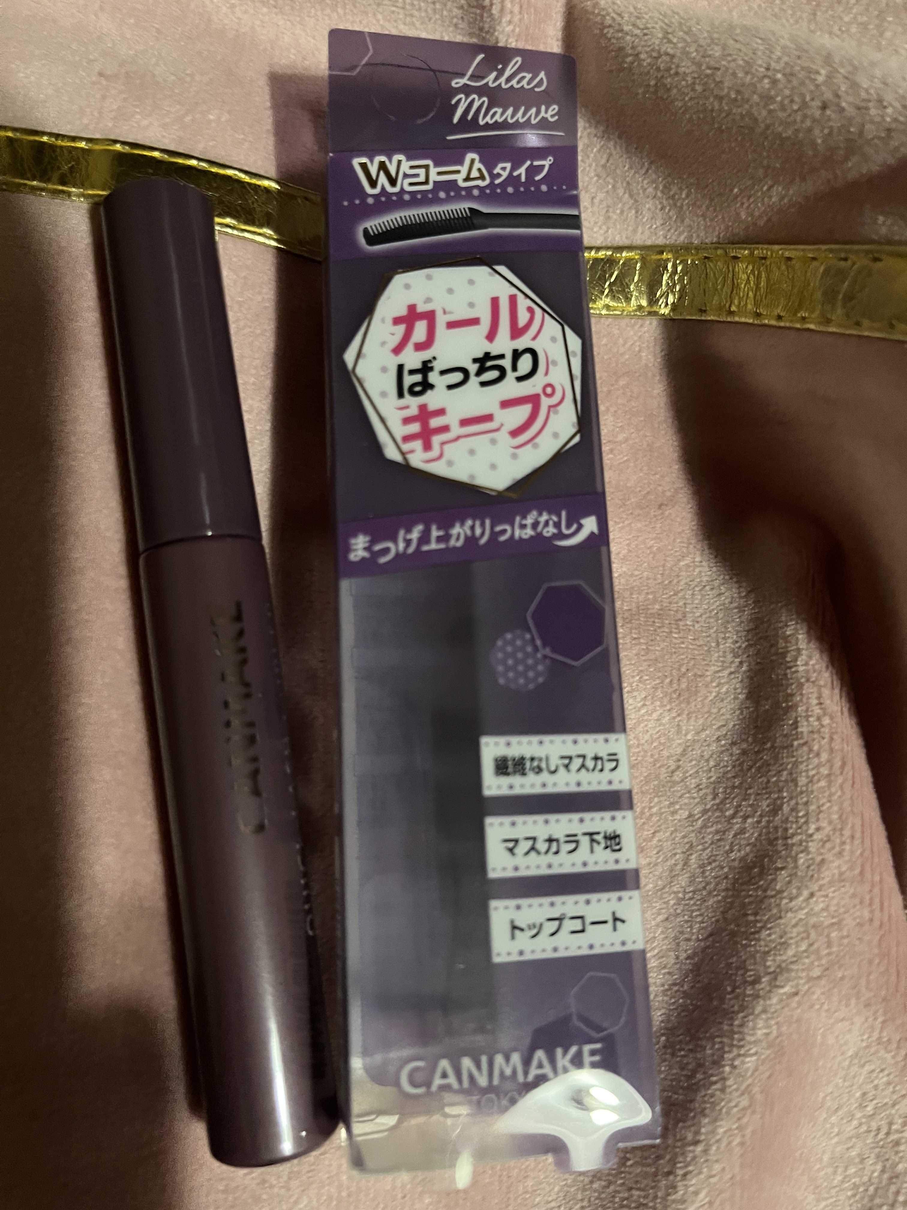 クイックラッシュカーラー/キャンメイク/マスカラ下地を使ったクチコミ（1枚目）