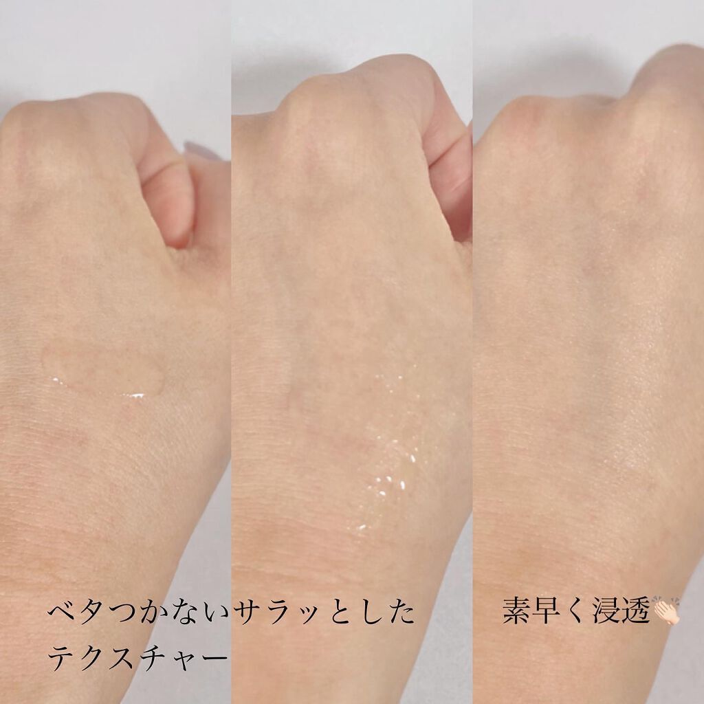 センテラ アンプル/SKIN1004/美容液を使ったクチコミ(3枚目)