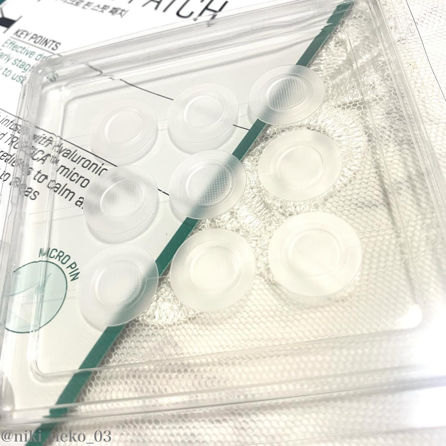 マイクロピンパッチ/SOME BY MI/その他スキンケアを使ったクチコミ（3枚目）