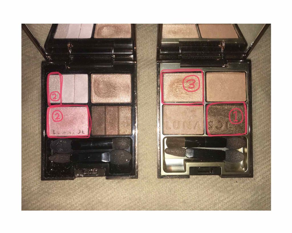 菜月 on LIPS 「今日のメイクvol.1♥ナチュラル丸目eye♥今日は外に出る予..」(4枚目)