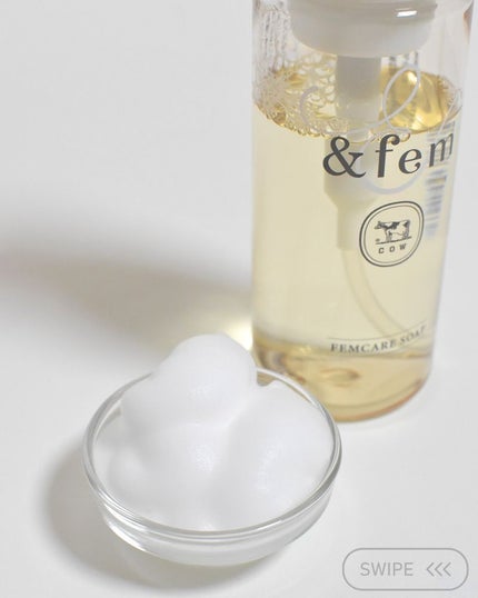 アンドフェム フェムケア泡ソープ/&fem/デリケートゾーンケアを使ったクチコミ(5枚目)