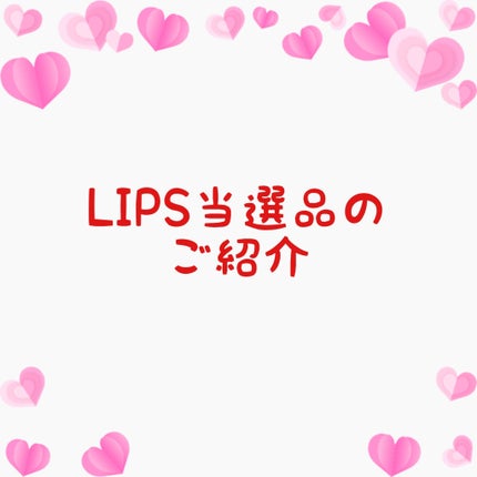 レチノール PDRN アドバンスド セラム/innisfree/美容液を使ったクチコミ(1枚目)