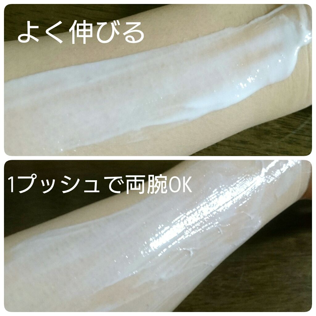 セタフィル モイスチャライジングローション/セタフィル/ボディローションを使ったクチコミ（3枚目）