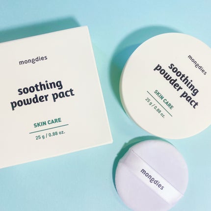 ベビー・パウダーパクト/モンディエス/ボディパウダーを使ったクチコミ(5枚目)