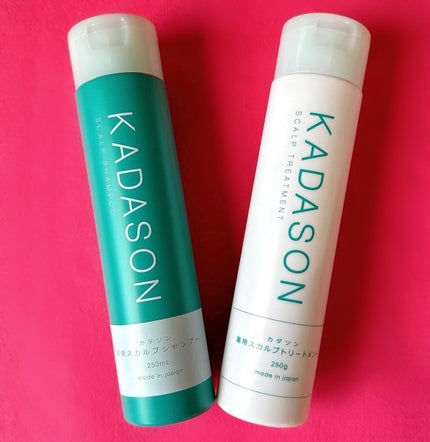 薬用スカルプシャンプー/トリートメント/KADASON (カダソン)/市販シャンプーを使ったクチコミ(3枚目)
