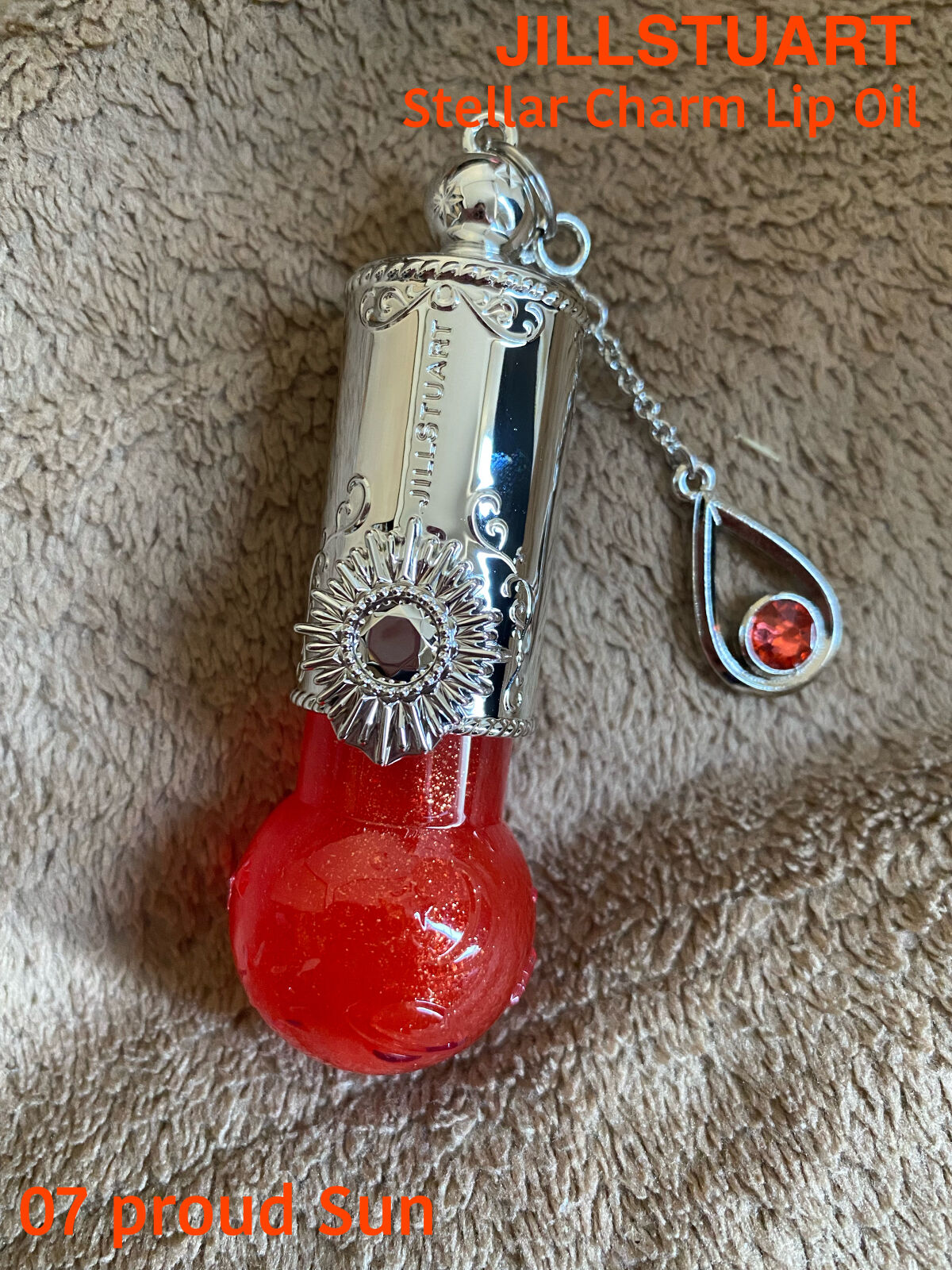 ステラーチャーム　リップオイル 07 proud Sun/JILL STUART/口紅を使ったクチコミ（1枚目）