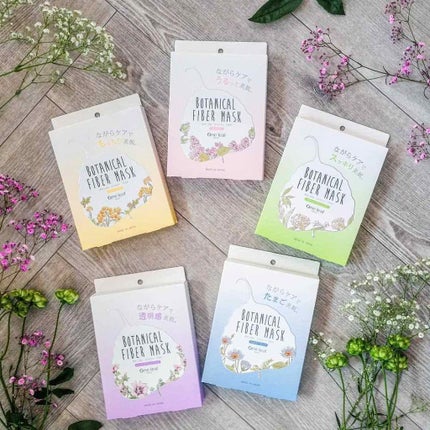 ボタニカル ファイバー マスク オイルバランシング/One leaf TOKYO/シートマスク・パックを使ったクチコミ(3枚目)