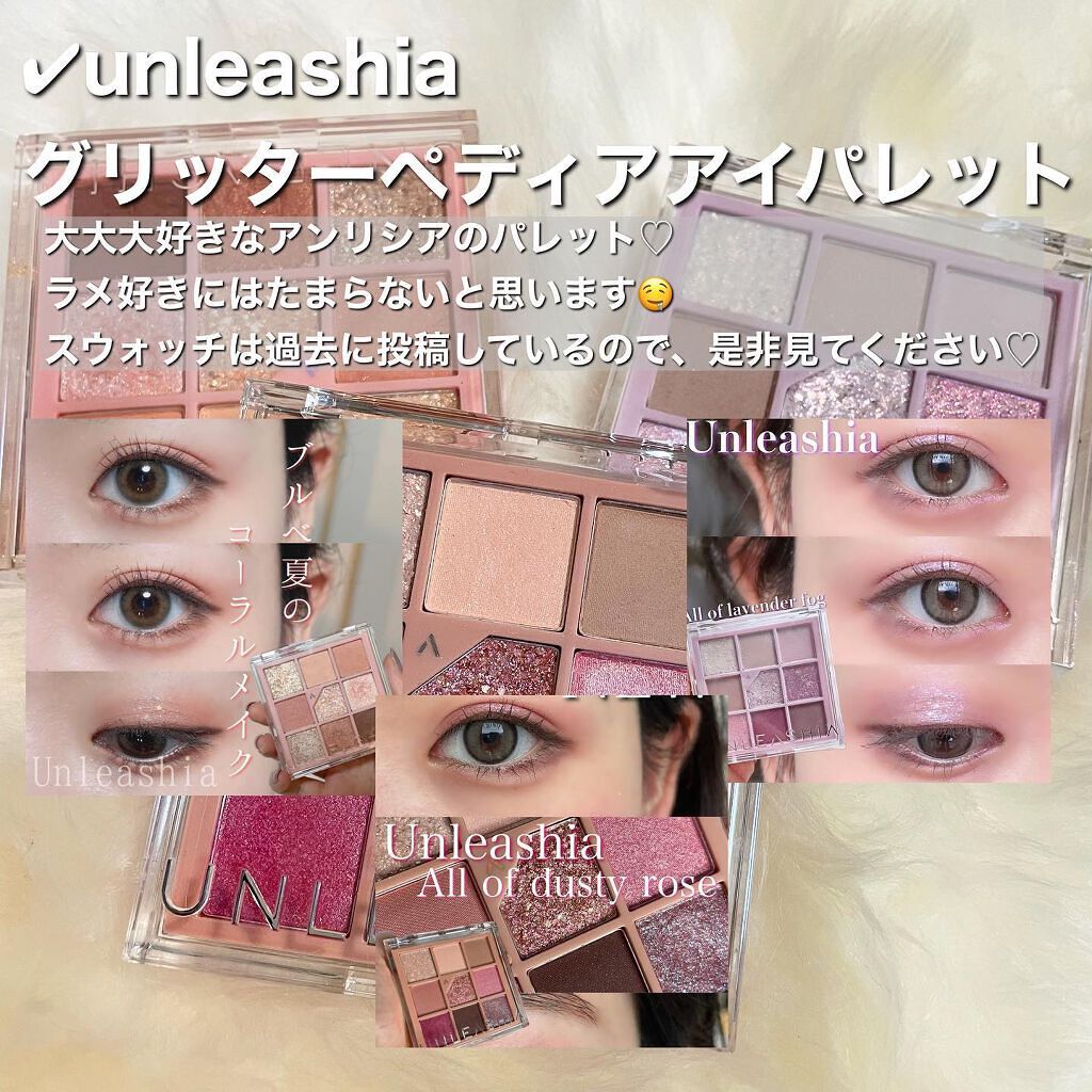 ジューシーラスティングティント/rom&nd/リップティントを使ったクチコミ（3枚目）