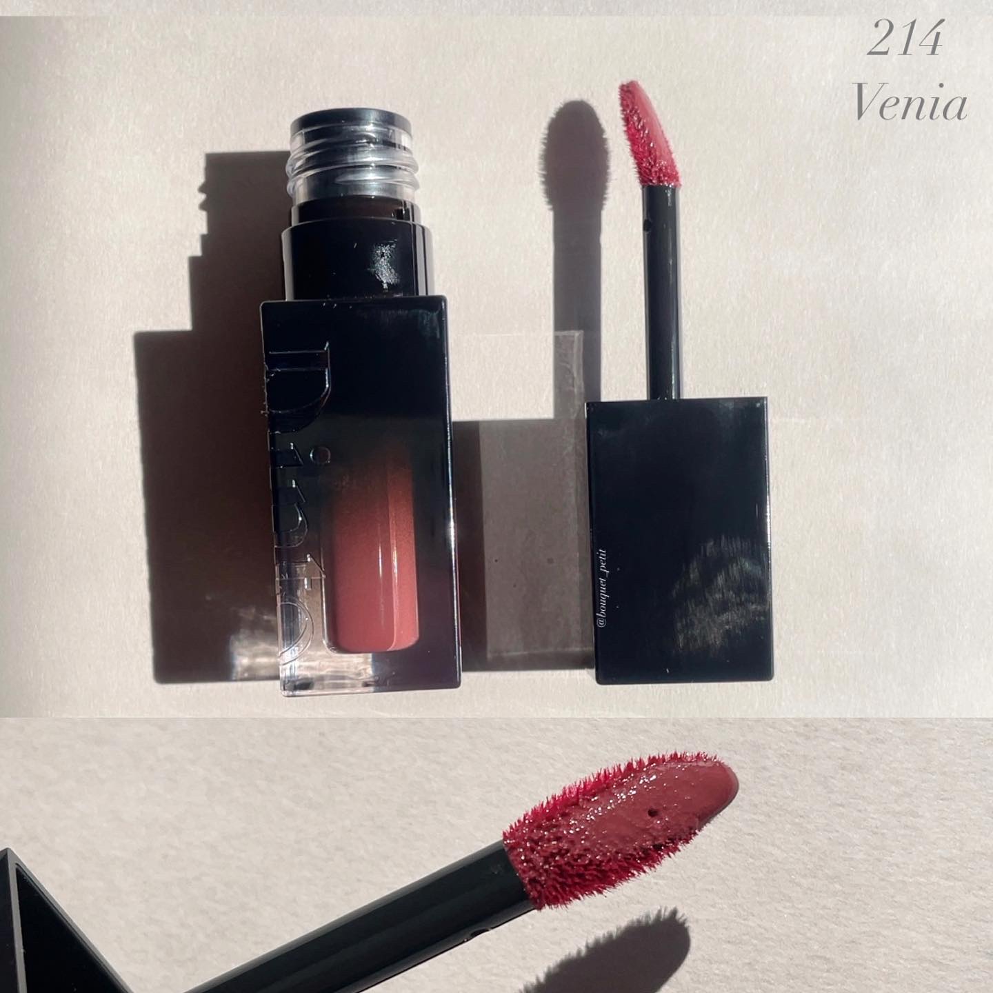 ブラーグロイリップティント/Dinto/リップティントを使ったクチコミ（3枚目）