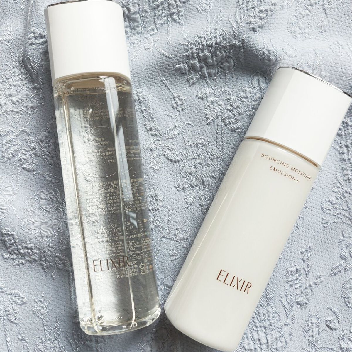 リフトモイスト ローション ＳＰ II /エリクシール/化粧水を使ったクチコミ（1枚目）