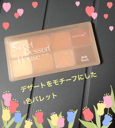 フィットミーリキッドファンデーションD/MAYBELLINE NEW YORK/リキッドファンデーションを使ったクチコミ（1枚目）