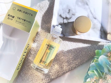 パンテーン エフォートレス UVカット ヘアオイル/パンテーン/ヘアオイルを使ったクチコミ(1枚目)