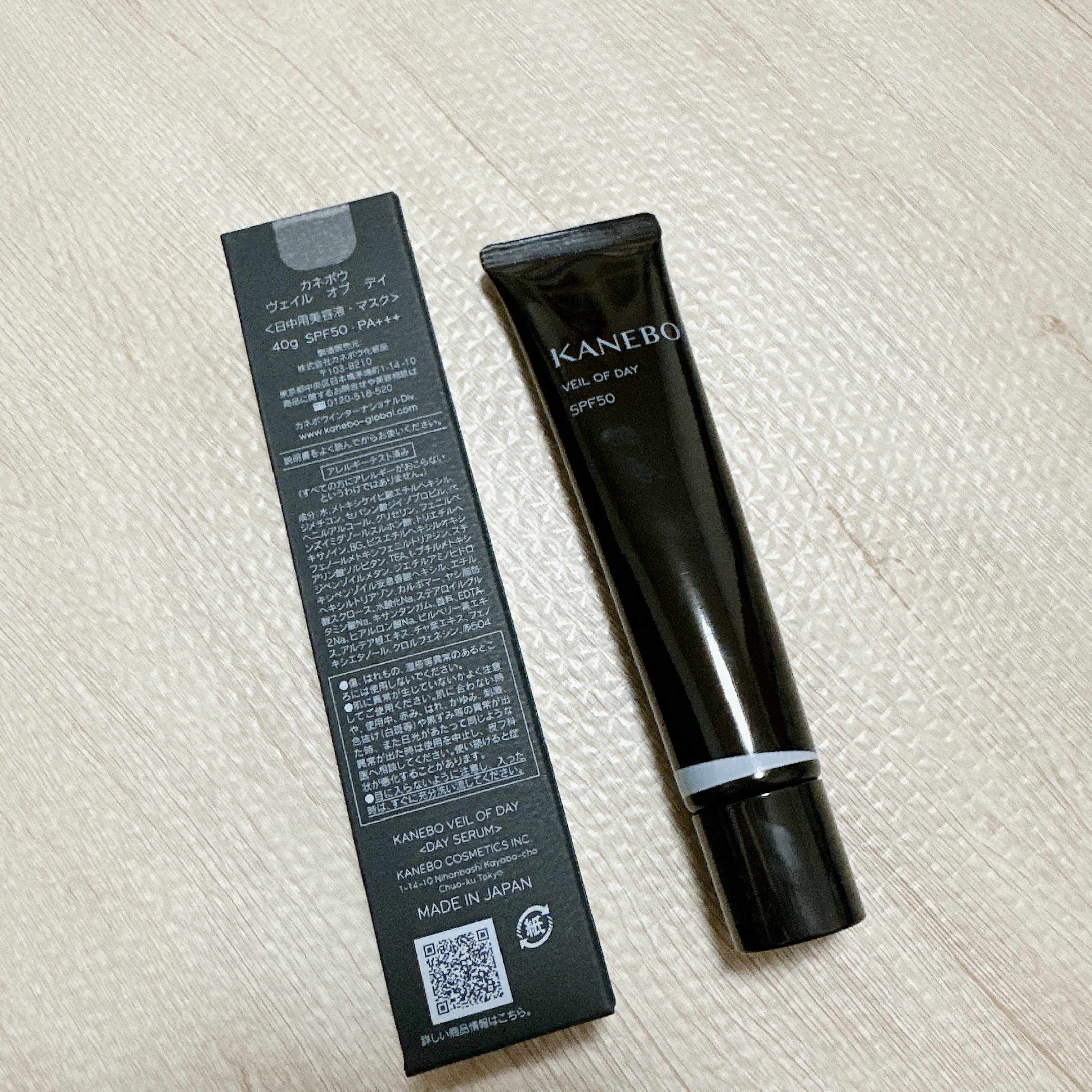 ヴェイル オブ デイ/KANEBO/日焼け止めローションを使ったクチコミ（2枚目）