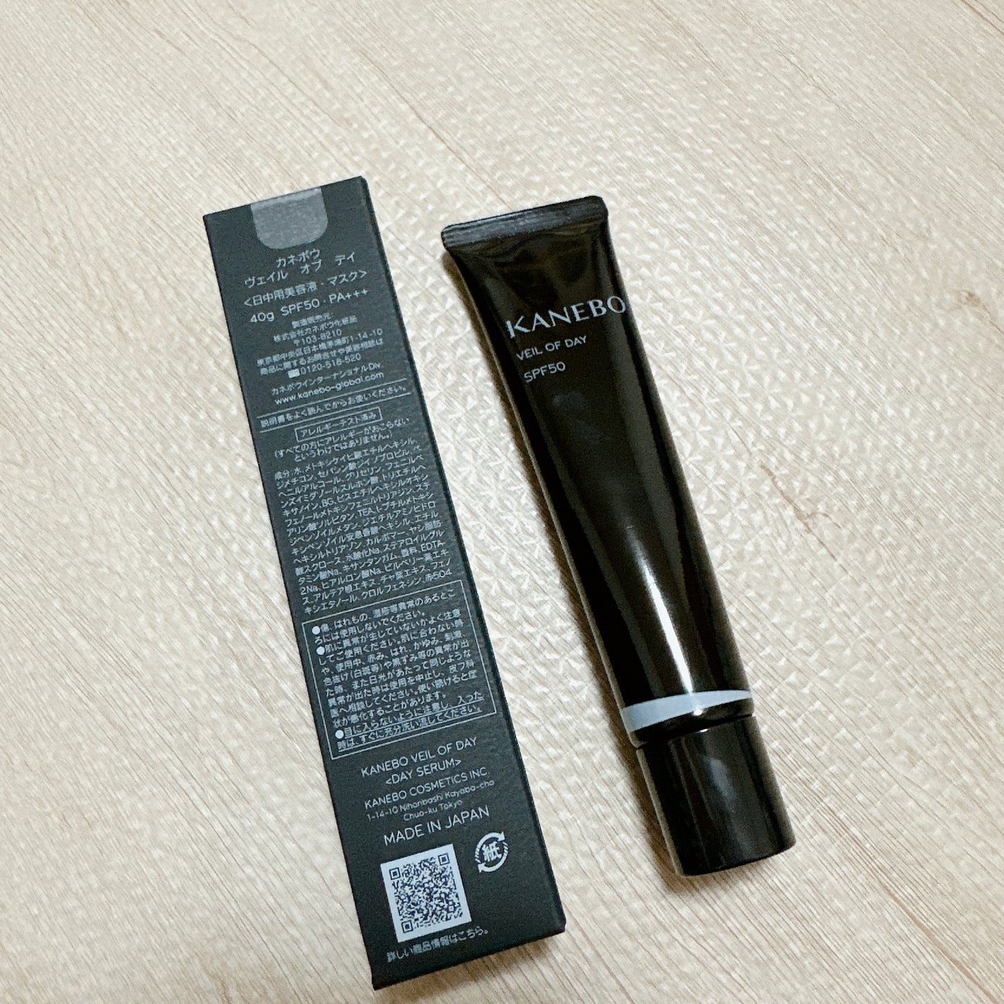 ヴェイル オブ デイ/KANEBO/日焼け止めローションを使ったクチコミ(2枚目)