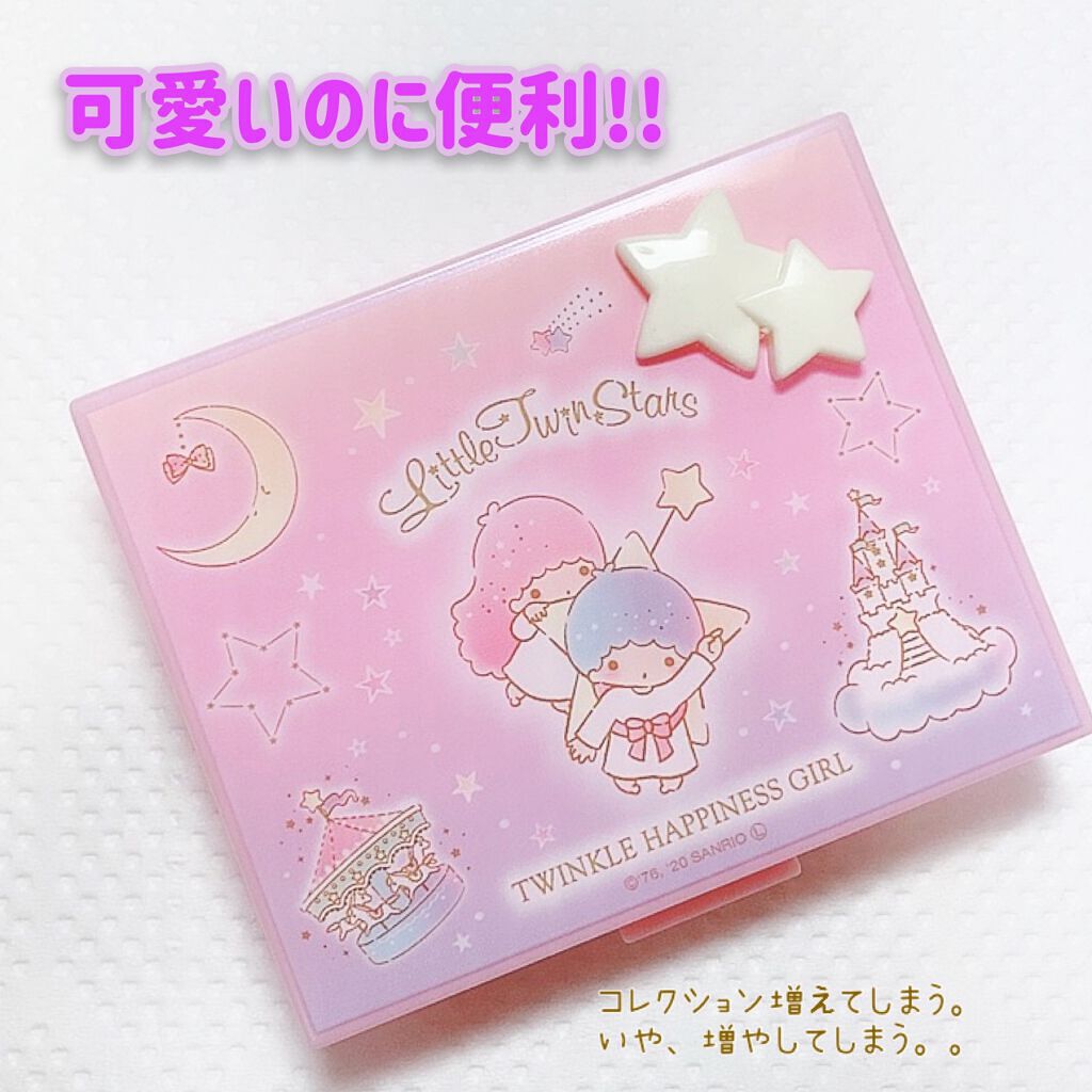 サンリオ コスメケース /セリア/その他化粧小物を使ったクチコミ(1枚目)