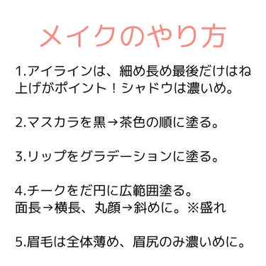 ラブリー クッキー ブラッシャー OR202/ETUDE/パウダーチークを使ったクチコミ（3枚目）