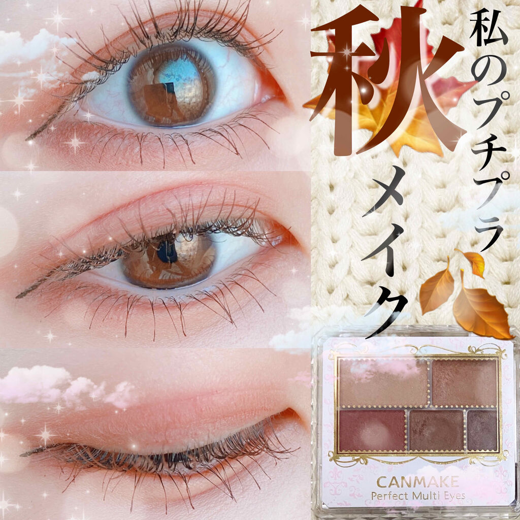 ラブ・ライナー リキッドアイライナーＲ３/ラブ・ライナー/リキッドアイライナーを使ったクチコミ（1枚目）